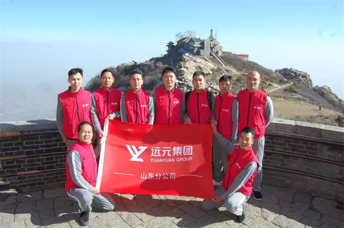 首页-尊龙网站_(中国)唯一官方网站
