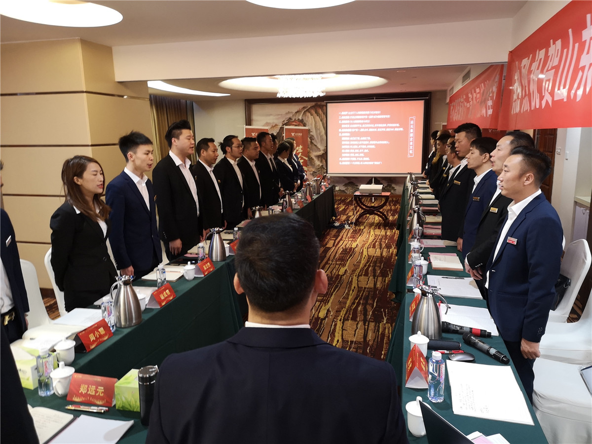 首页-尊龙网站_(中国)唯一官方网站
