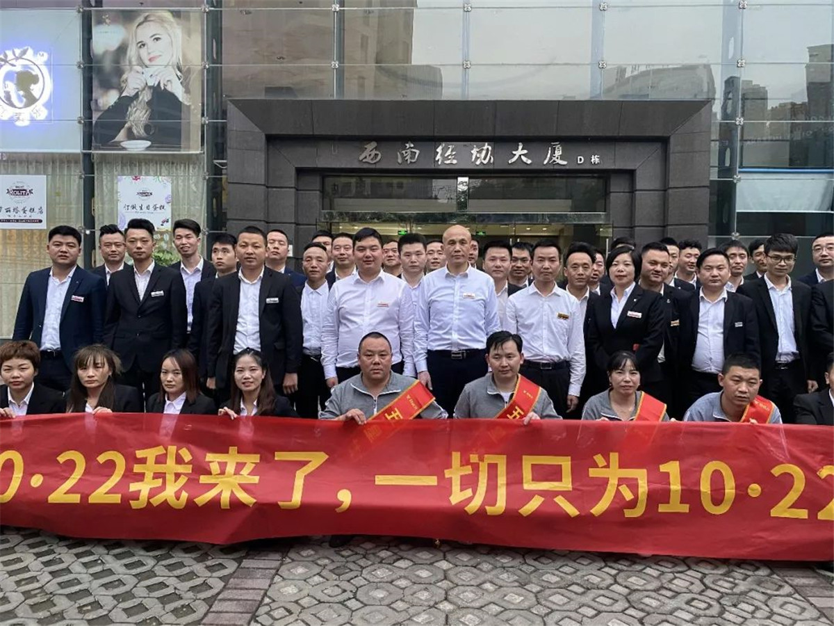 首页-尊龙网站_(中国)唯一官方网站