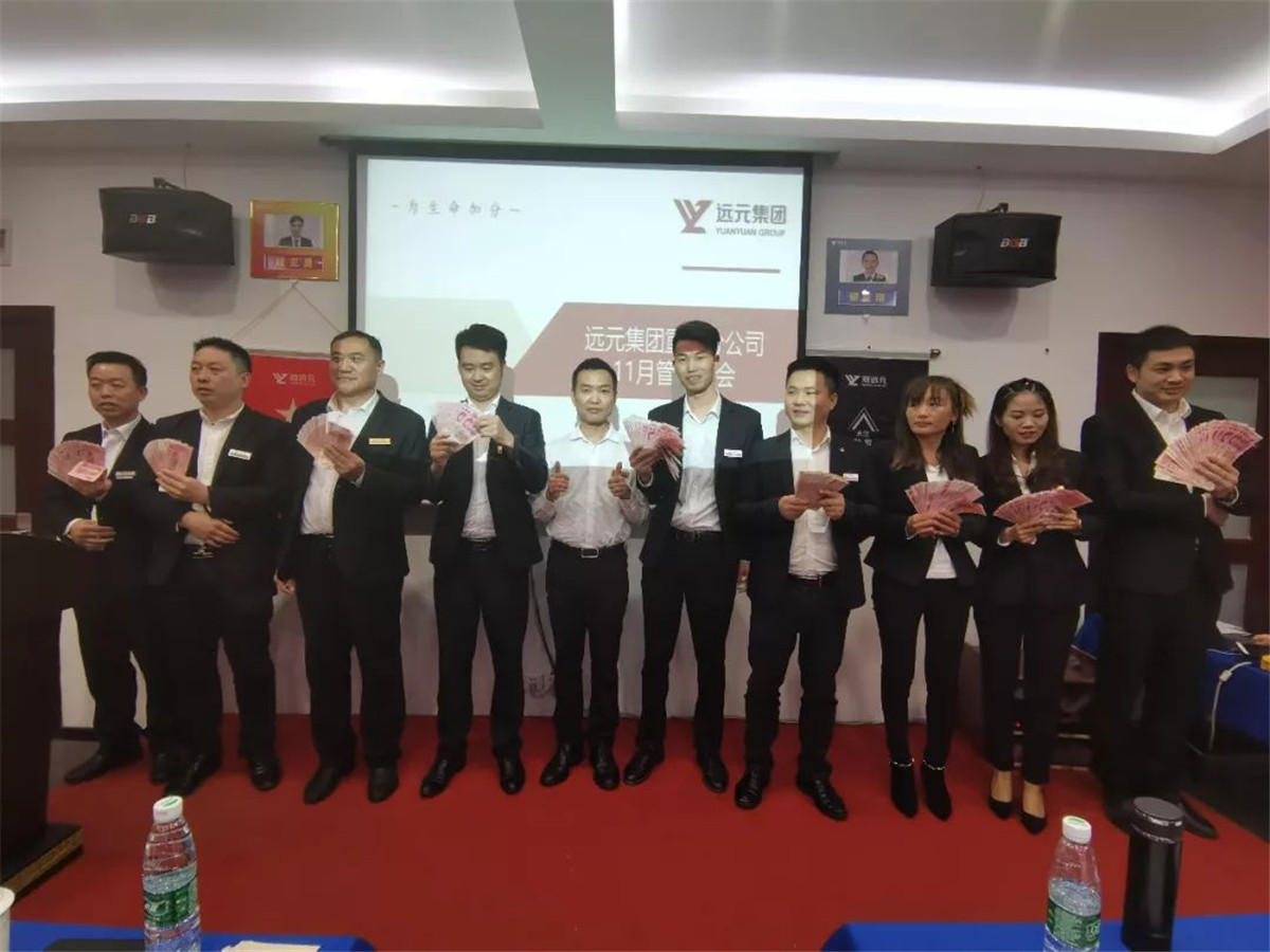 首页-尊龙网站_(中国)唯一官方网站