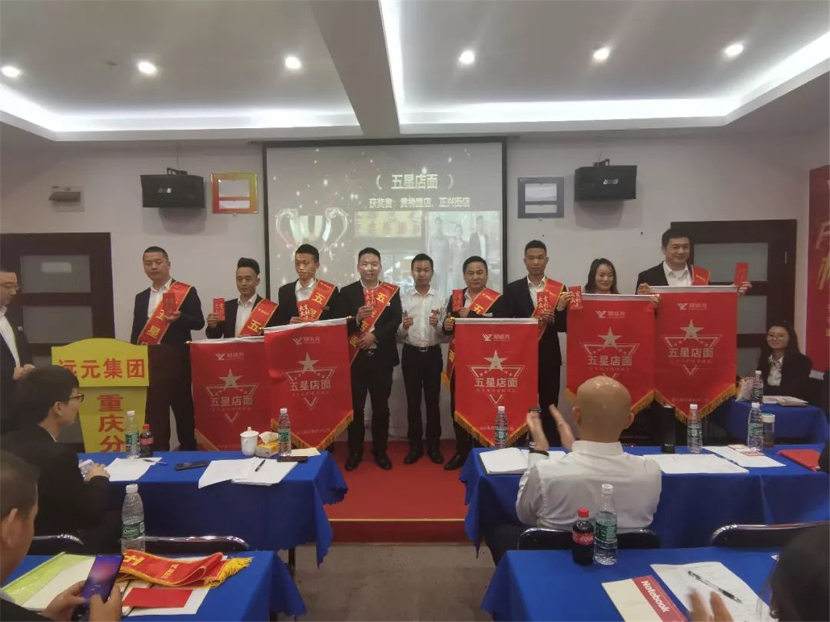 首页-尊龙网站_(中国)唯一官方网站