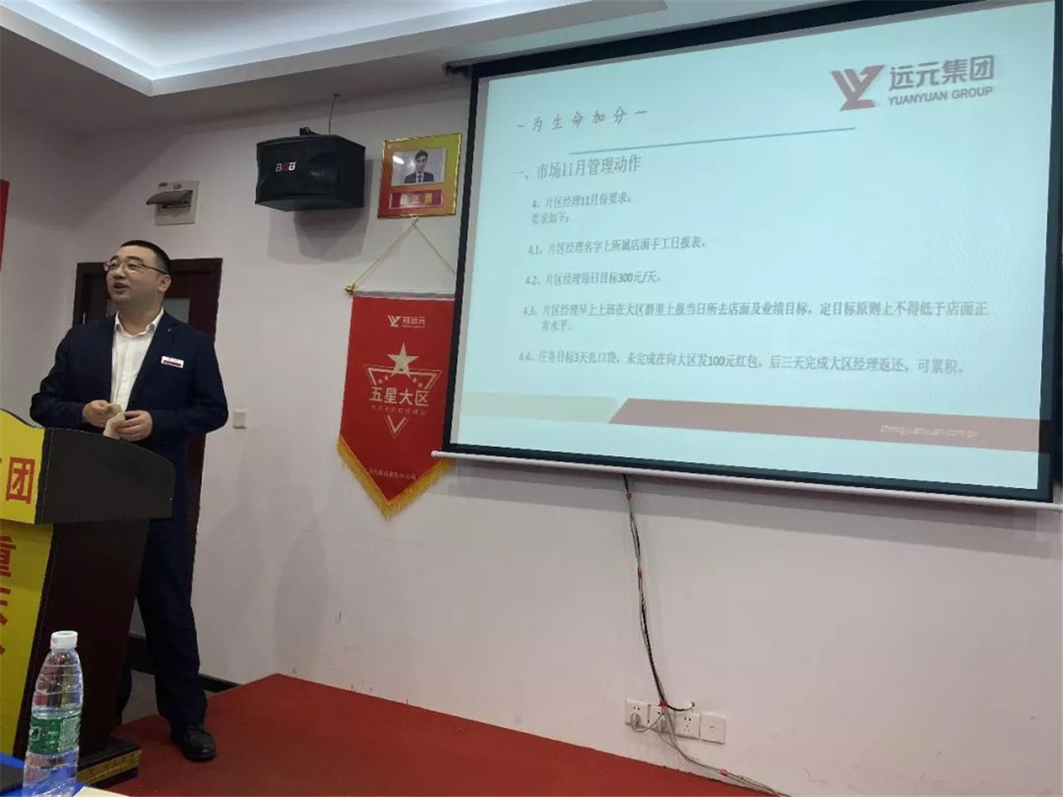 首页-尊龙网站_(中国)唯一官方网站