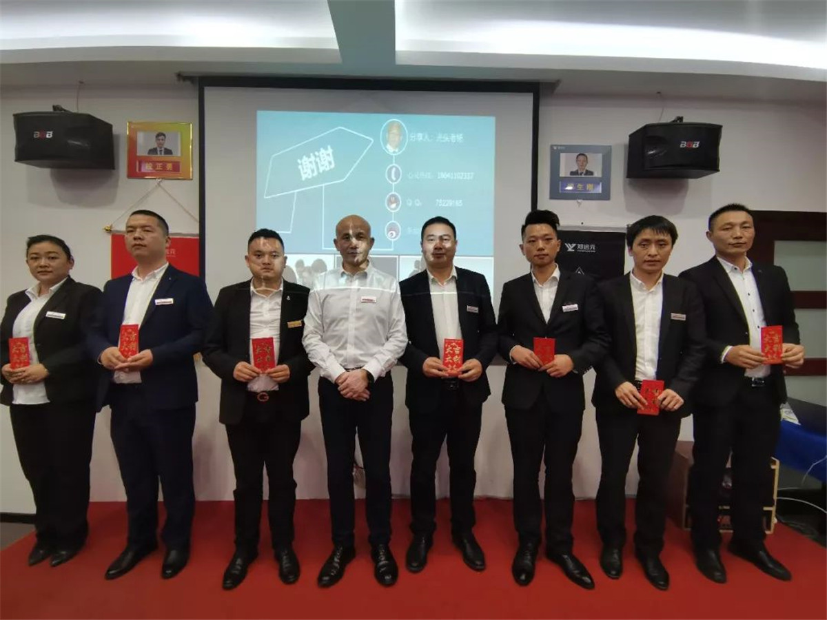 首页-尊龙网站_(中国)唯一官方网站