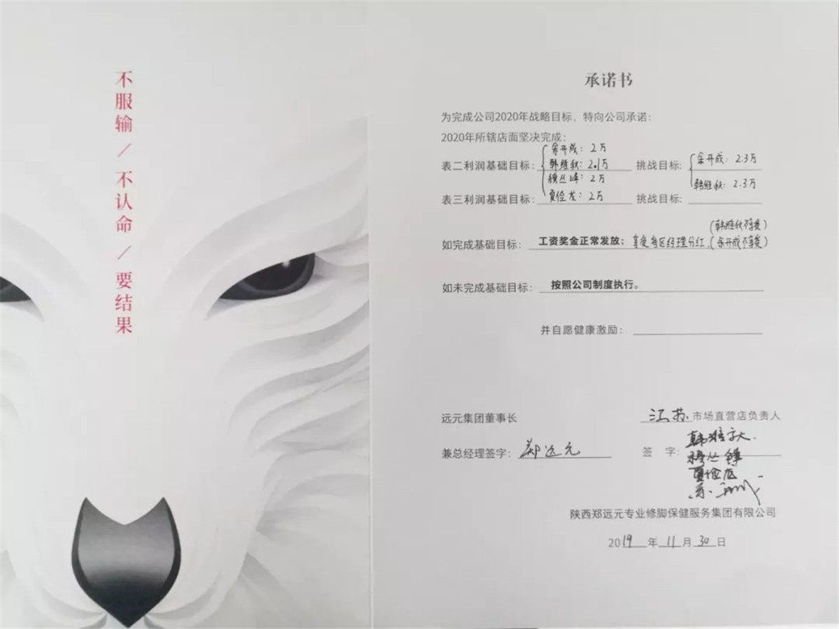 首页-尊龙网站_(中国)唯一官方网站