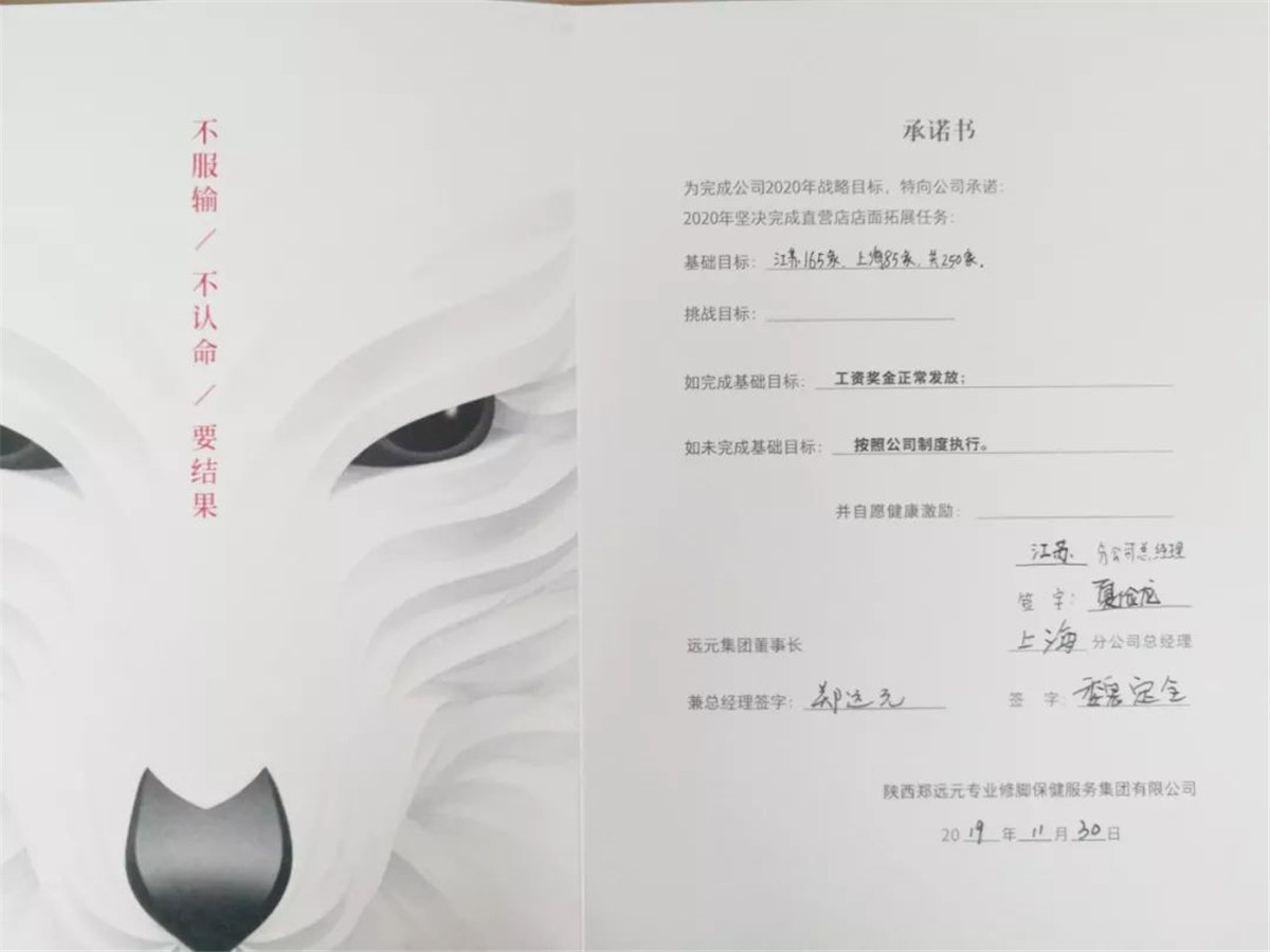 首页-尊龙网站_(中国)唯一官方网站