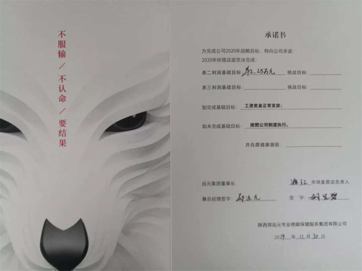 首页-尊龙网站_(中国)唯一官方网站