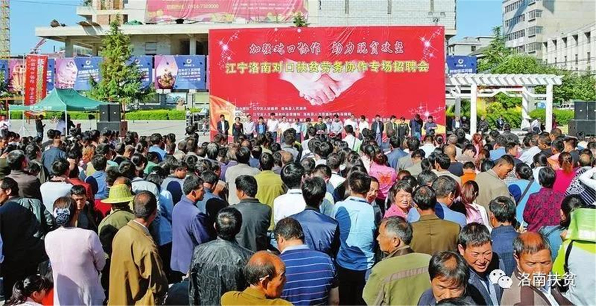 首页-尊龙网站_(中国)唯一官方网站