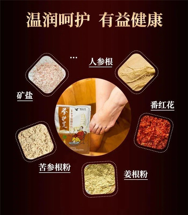 首页-尊龙网站_(中国)唯一官方网站