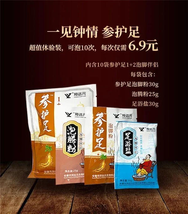 首页-尊龙网站_(中国)唯一官方网站