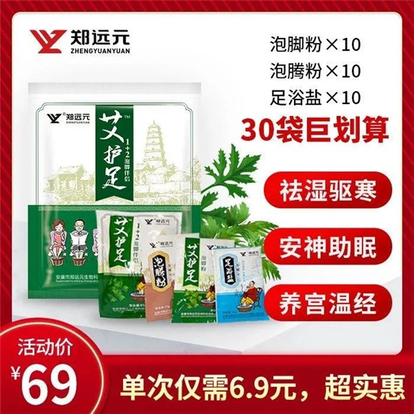 首页-尊龙网站_(中国)唯一官方网站