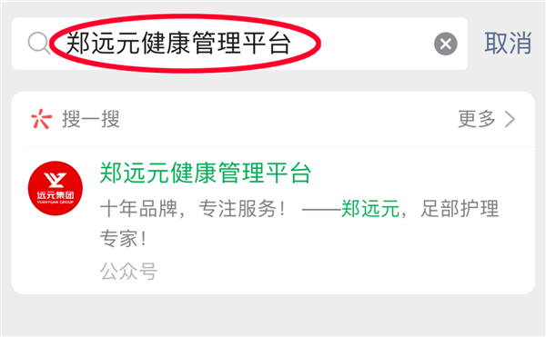 首页-尊龙网站_(中国)唯一官方网站
