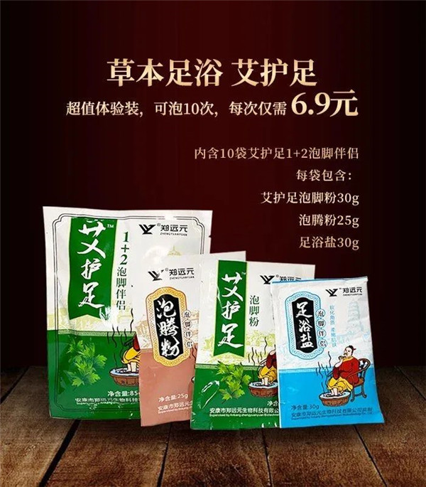首页-尊龙网站_(中国)唯一官方网站