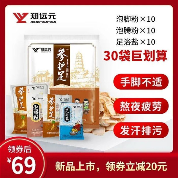 首页-尊龙网站_(中国)唯一官方网站