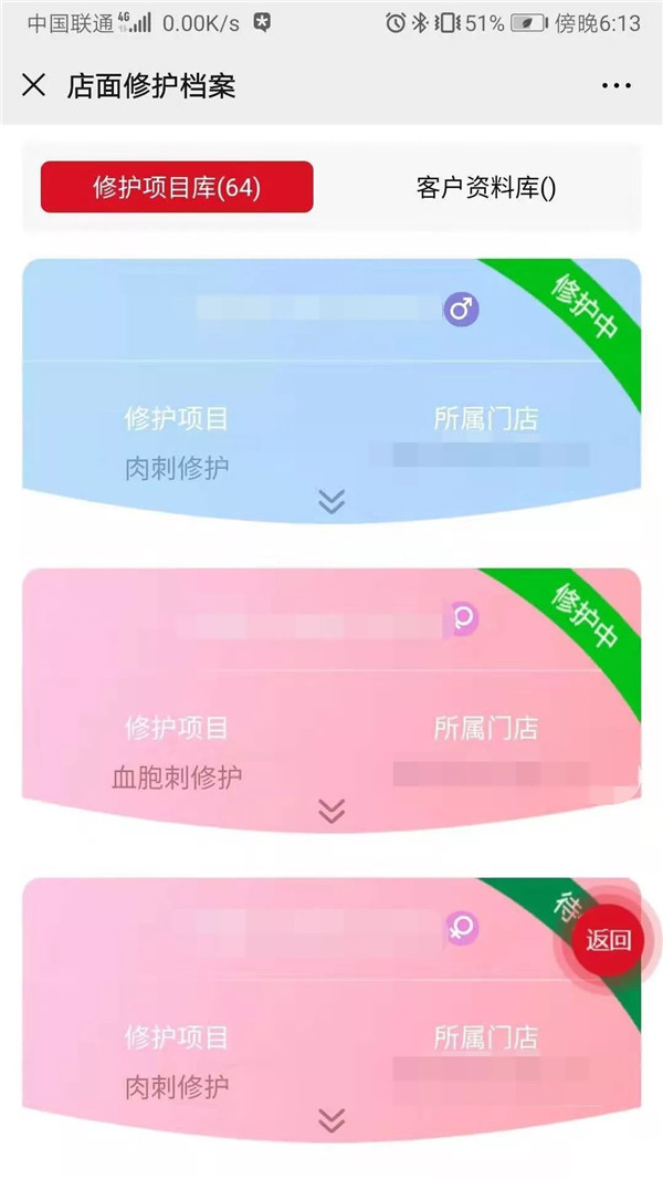 首页-尊龙网站_(中国)唯一官方网站