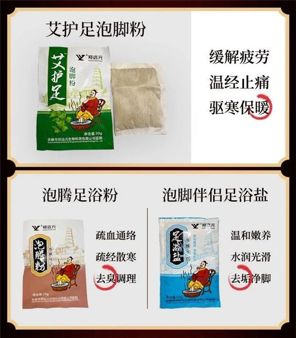 首页-尊龙网站_(中国)唯一官方网站