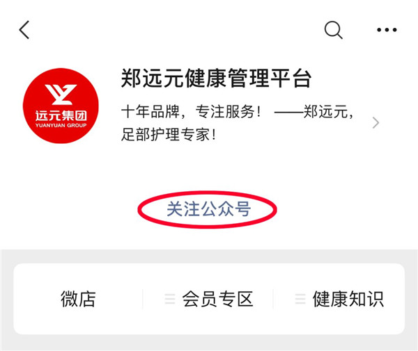 首页-尊龙网站_(中国)唯一官方网站
