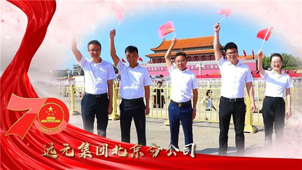 首页-尊龙网站_(中国)唯一官方网站
