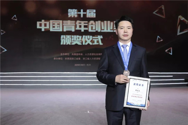 首页-尊龙网站_(中国)唯一官方网站