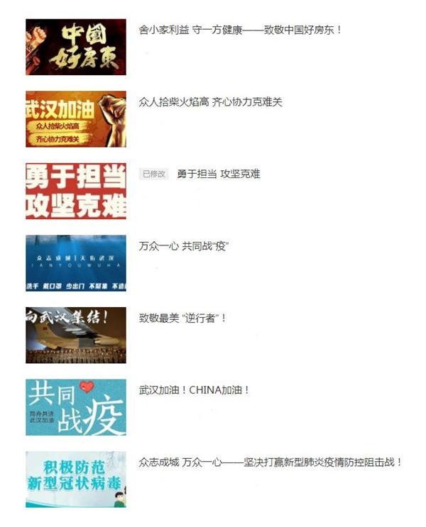 首页-尊龙网站_(中国)唯一官方网站