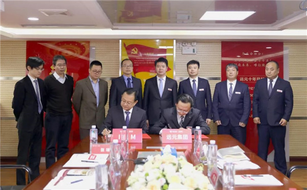 首页-尊龙网站_(中国)唯一官方网站