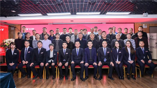 首页-尊龙网站_(中国)唯一官方网站