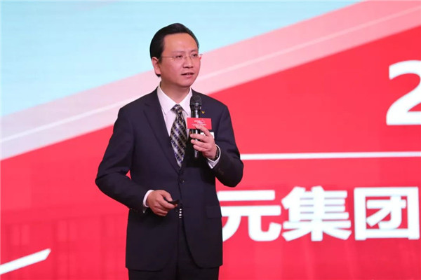 首页-尊龙网站_(中国)唯一官方网站