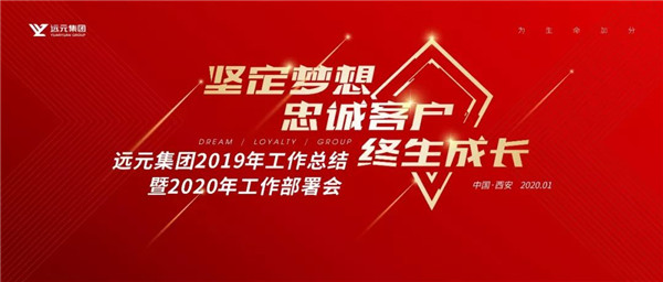 首页-尊龙网站_(中国)唯一官方网站
