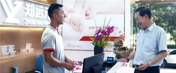 首页-尊龙网站_(中国)唯一官方网站