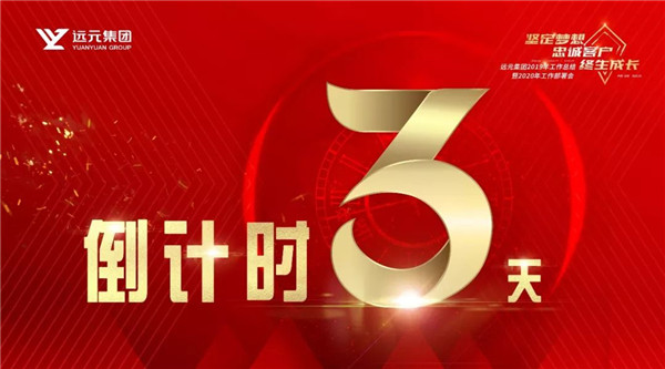 首页-尊龙网站_(中国)唯一官方网站