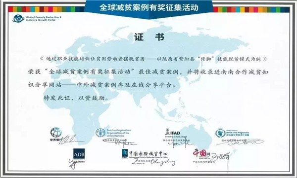 首页-尊龙网站_(中国)唯一官方网站
