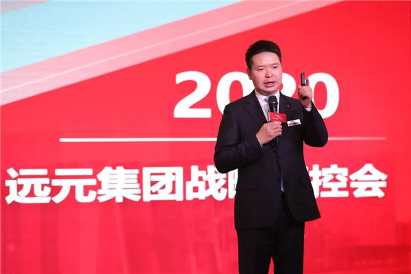 首页-尊龙网站_(中国)唯一官方网站