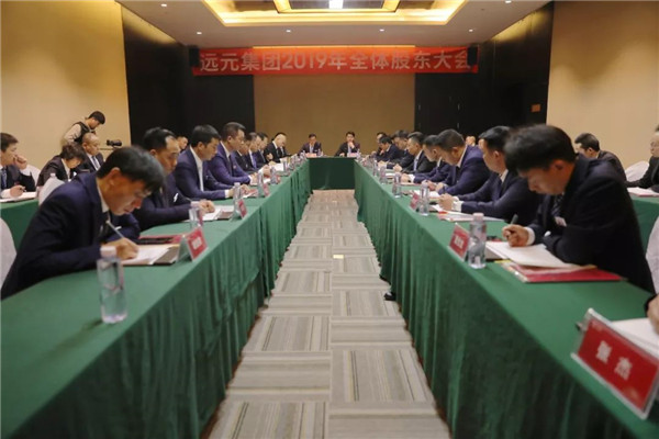 首页-尊龙网站_(中国)唯一官方网站