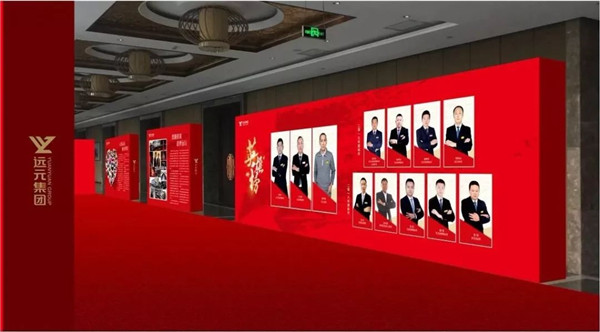 首页-尊龙网站_(中国)唯一官方网站