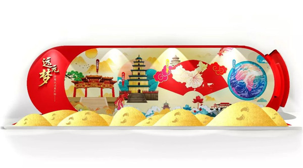 首页-尊龙网站_(中国)唯一官方网站