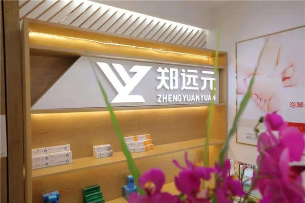 首页-尊龙网站_(中国)唯一官方网站