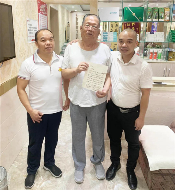首页-尊龙网站_(中国)唯一官方网站