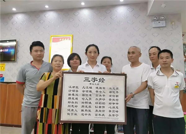 首页-尊龙网站_(中国)唯一官方网站