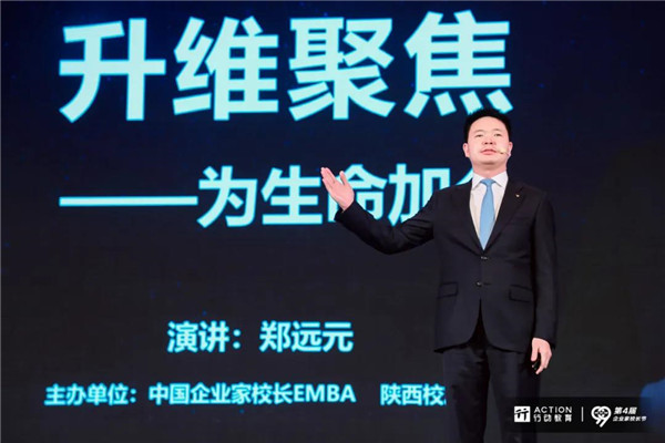首页-尊龙网站_(中国)唯一官方网站
