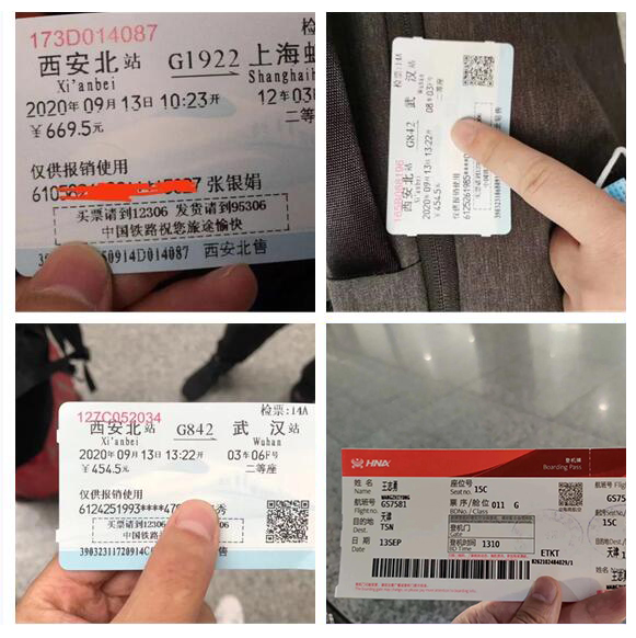 首页-尊龙网站_(中国)唯一官方网站