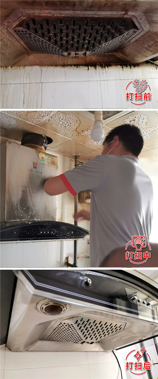 首页-尊龙网站_(中国)唯一官方网站