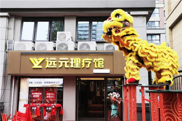 首页-尊龙网站_(中国)唯一官方网站