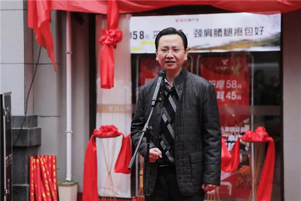 首页-尊龙网站_(中国)唯一官方网站