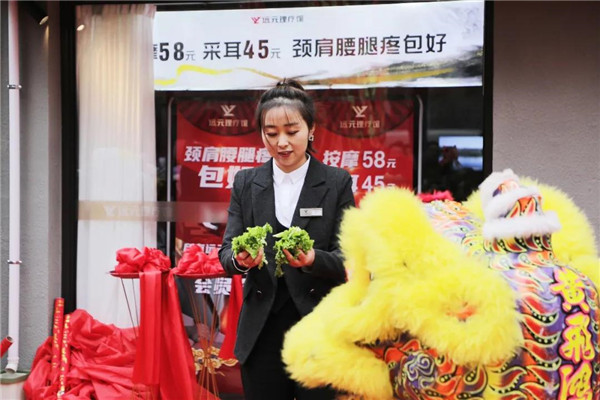 首页-尊龙网站_(中国)唯一官方网站