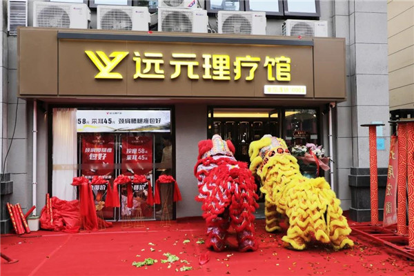 首页-尊龙网站_(中国)唯一官方网站