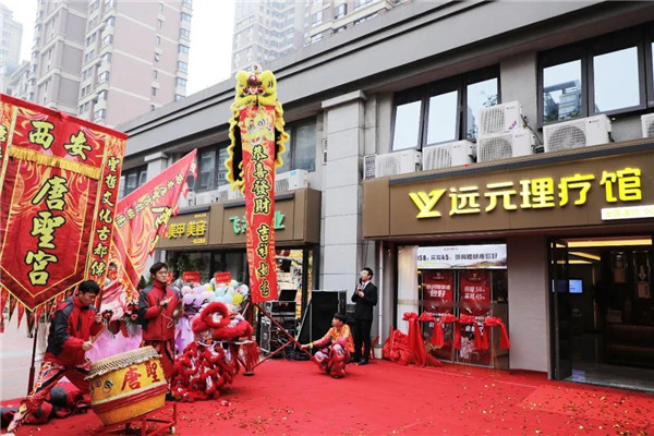 首页-尊龙网站_(中国)唯一官方网站