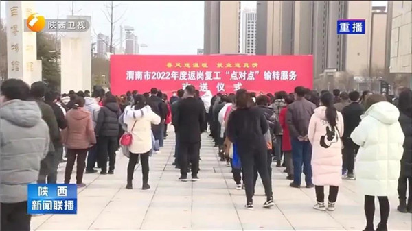 首页-尊龙网站_(中国)唯一官方网站