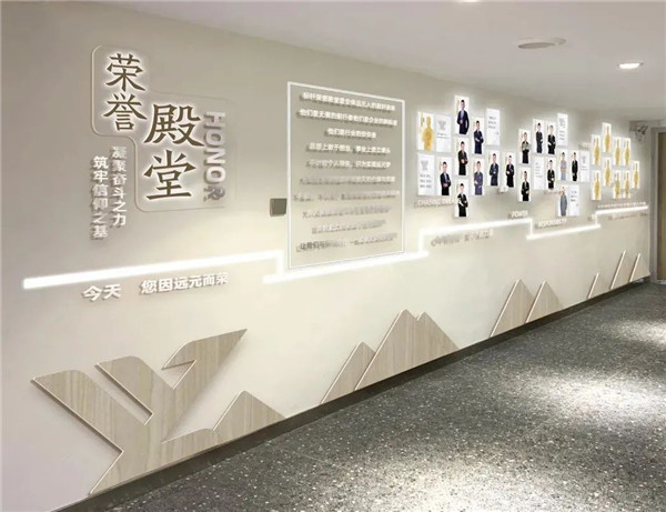 首页-尊龙网站_(中国)唯一官方网站