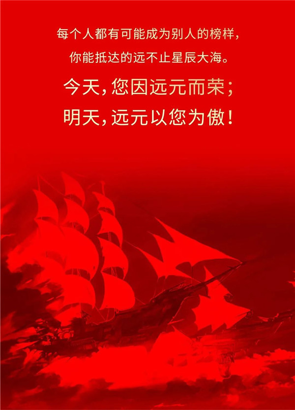首页-尊龙网站_(中国)唯一官方网站