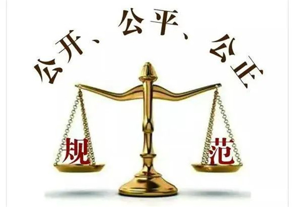 首页-尊龙网站_(中国)唯一官方网站