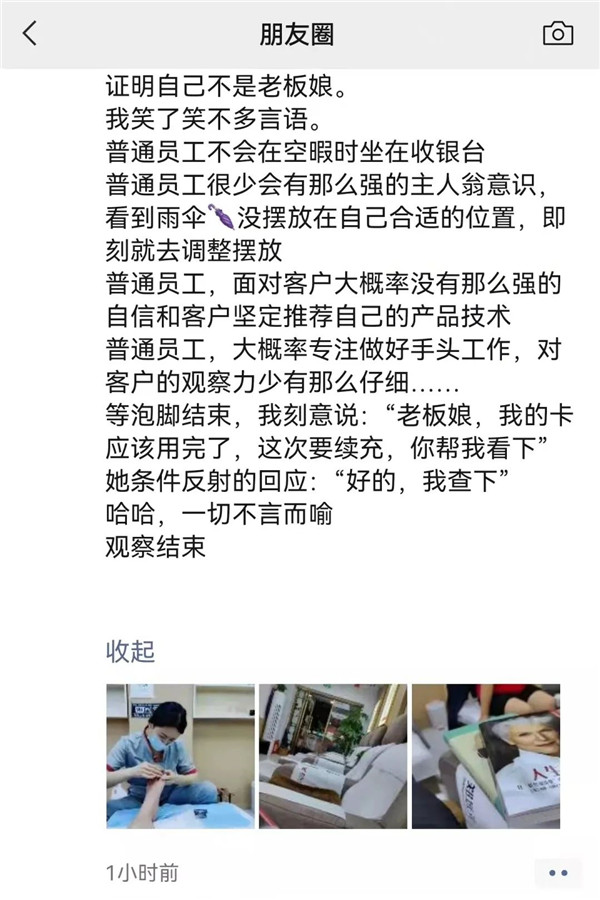 首页-尊龙网站_(中国)唯一官方网站